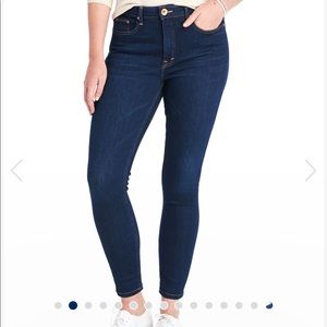 Jamie high rise jeans